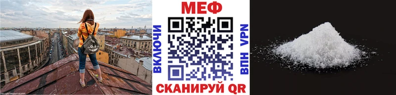 Купить закладку ГАШИШ  АМФ  МЕФ  Изобильный