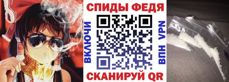 АМФ Розовый  Купить  Изобильный 