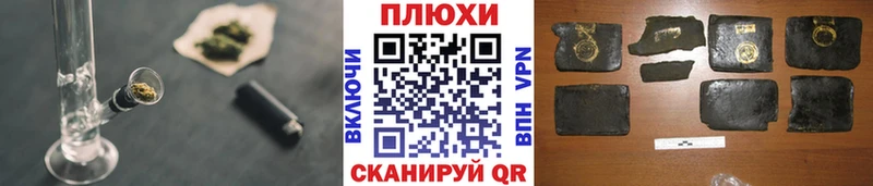 Купить  Изобильный  ГАШИШ индика сатива 
