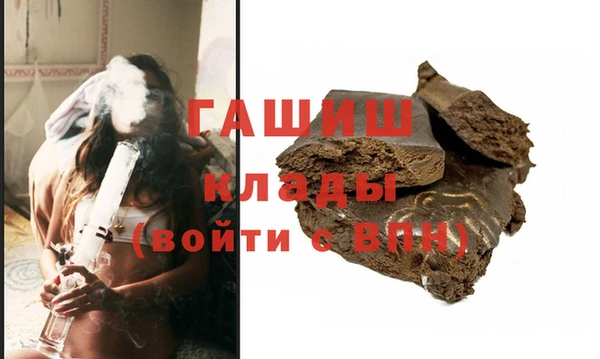 твердый Дмитриев
