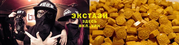 твердый Дмитриев