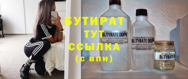 твердый Дмитриев