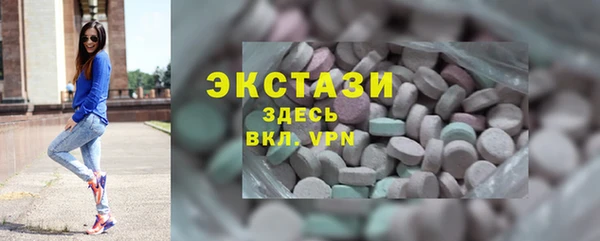 твердый Дмитриев