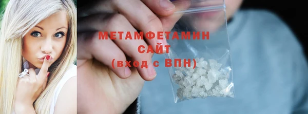 твердый Дмитриев