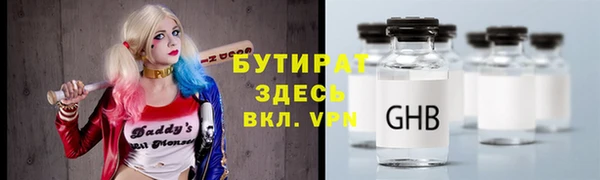 твердый Дмитриев