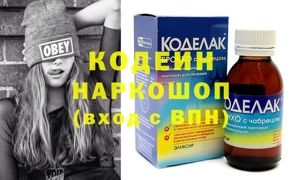 твердый Дмитриев
