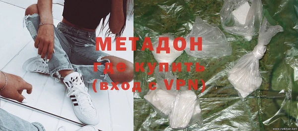 твердый Дмитриев