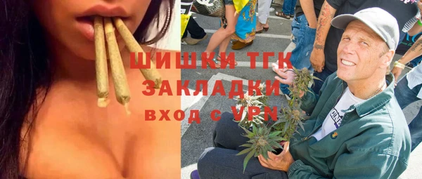 меф VHQ Дмитровск