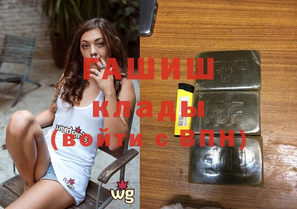 кокаин VHQ Няндома