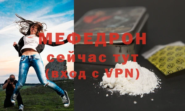 твердый Дмитриев