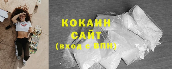 меф VHQ Дмитровск