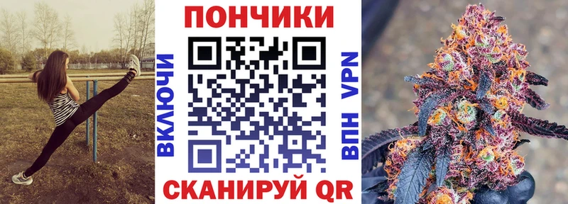 Купить где  Изобильный  Марихуана SATIVA & INDICA 